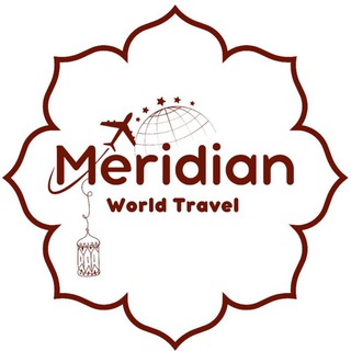 Горящие туры от Meridian World Travel