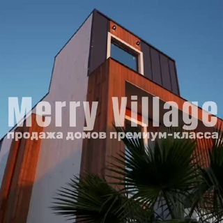 Merry Village