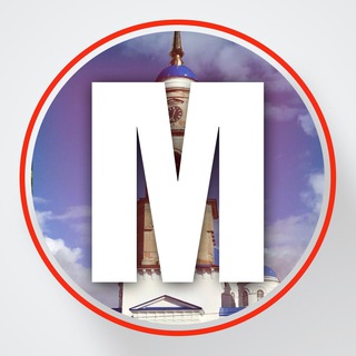 Мещовские куранты