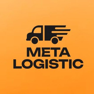 Доставка из Китая | 1688 | POIZON | КАРГО