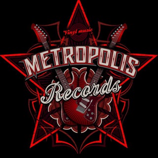 Metropolis Records Moscow 🎼📀🎧