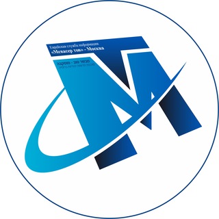 Mevaser tov Moscow מבשר טוב מוסקבה Мевасер тов Москва