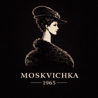 Москвичка,меховая фабрика | Шубы,пошив, перешив,ремонт.