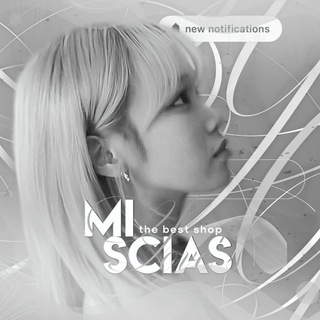 ּ ֶָ֢. 𝐌𝐢 𝐒𝐜𝐢𝐚𝐬 ˢᵗᵒʳᵉ ୨ৎ товары из Китая