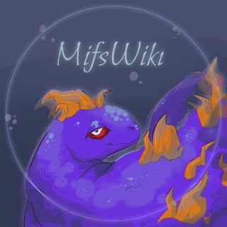 Обитель мифов/ПДП/МВПТ/ПТ