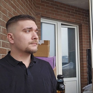 Берлога Витте