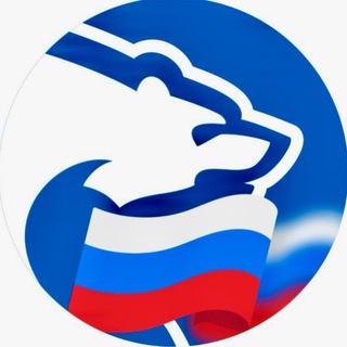 ЕДИНАЯ РОССИЯ Михайловский муниципальный округ