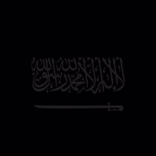 не приближайся