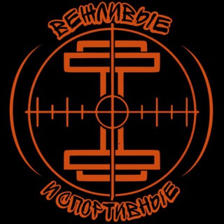 Вежливые и спортивные🏆