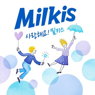 MILKIS SHOP