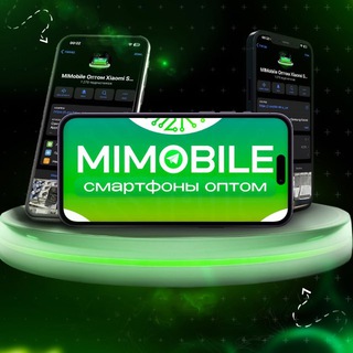 MIMobile