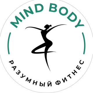 MIND BODY🌿🌿🌿
