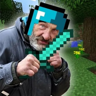 Майнкрафт Мемы