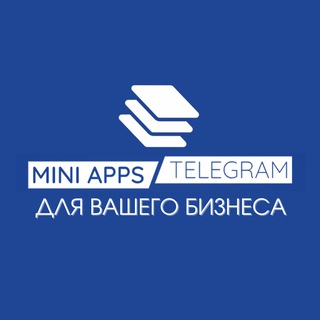 Приложения в Телеграме | Telegram Mini Apps