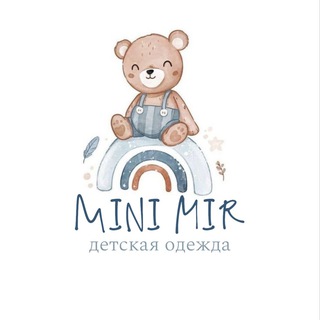 Mini Mir | Детская одежда