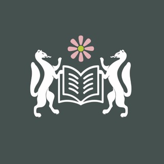 Министерство образования Новосибирской области