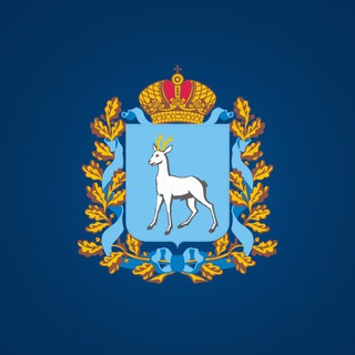 Минтранс Самарской области