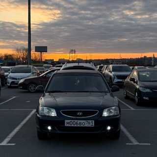 МинистерствоAccent