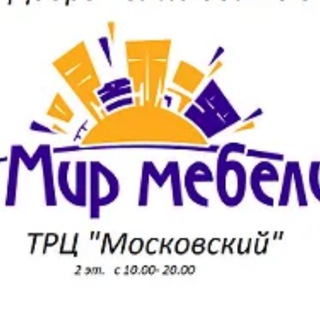Мир Мебели