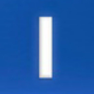 Прогревочная