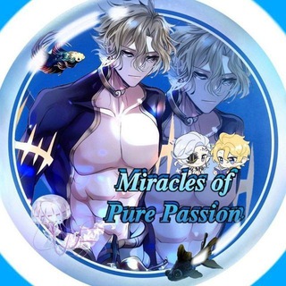 ༻𝑴𝒊𝒓𝒂𝒄𝒍𝒆𝒔 𝒐𝒇 𝑷𝒖𝒓𝒆 𝑷𝒂𝒔𝒔𝒊𝒐𝒏༺