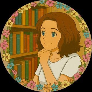 Весь мир и книжки