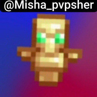 Misha_pvpsher😎