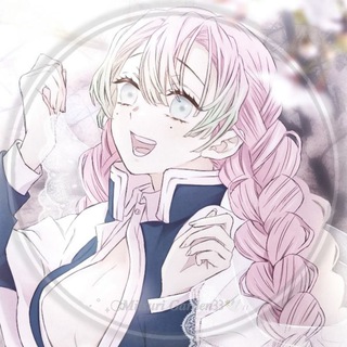 ‧ ˚ ₊◯⃘𝑴𝒊𝒕𝒔𝒖𝒓𝒊 𝑮𝒂𝒓𝒅𝒆𝒏꒱꒱🕊៸៸ |Аниме Боты.