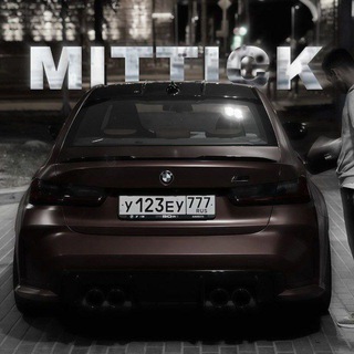 𝐌𝐢𝐭𝐭𝐢𝐜𝐤