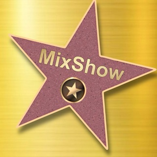 MixShow️ | Звездные новости