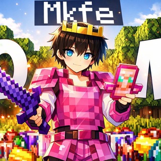 Лимузин Мкфе