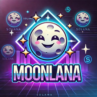 MOONLANA