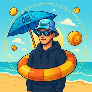 Crypto Moon / xRocket чеки