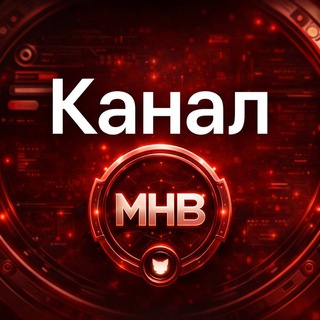 Model’s Helper Bot