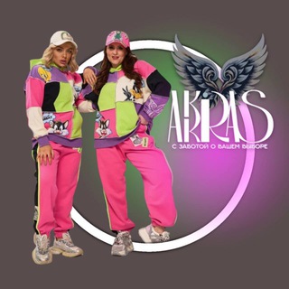 AKKIRAS | МОДНЫЙ ШОПИНГ