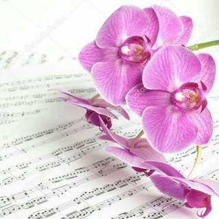 Христианские песнопения и стихи