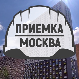 ЖК "Люберцы парк" приемка квартир