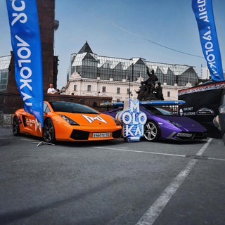 Магазин Molokai