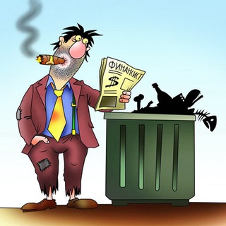 Мамкин Бизнесмен