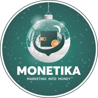 MONETIKA - маркетинг в деньги