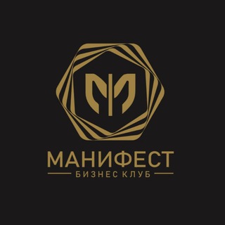 Инфоканал бизнес клуб