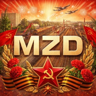 [🟢] Moninsky Railway Simulator [MRS x МЖД Монино ЖД] [Roblox] 🍉