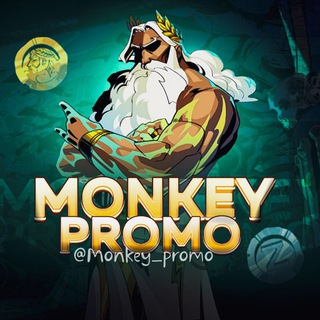 Monkey promo