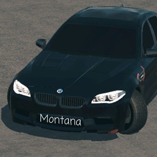 MONTANA CAR - DESIGN