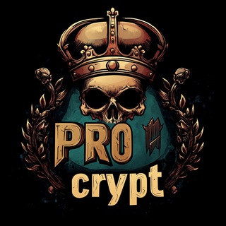 Хомячьи Слёзы