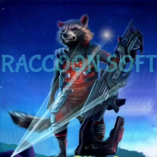 🐾 RACCOONS SOFT 🐾 - Полные версии игр и программ для вашего Android