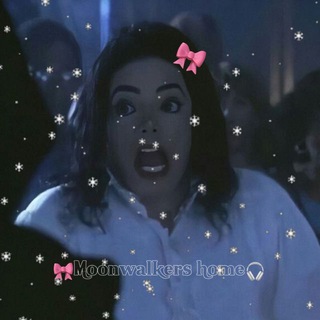 🎀Moonwalkers home🎧