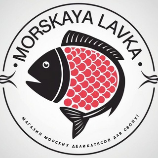 Морская Лавка | AquaBro