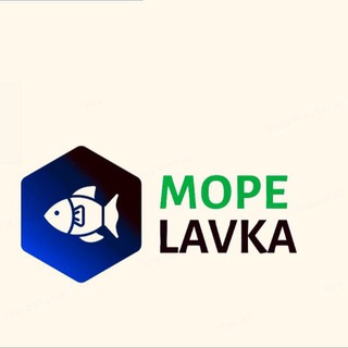 Море LaVka (икра&рыба&краб)