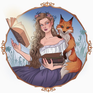 С любовью, Мори